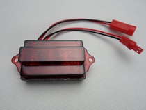 MICAWA Urination sensor Electric eye squat sensor Infrared probe Circuit board window 12V