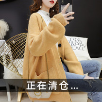 2022 Spring loaded with new mid-length needle weaselwear jacket Womens lazy loose Korean version of the Korean version of the airy sweater cardio-hoodie