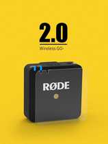 RodeRODE wireless go ii second generation one drag two microphone steel film adhesive film protective film