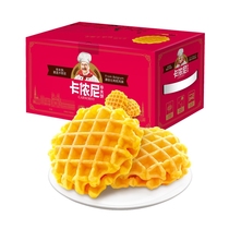 Return soft waffle biscuits New Year gift box nutritious breakfast whole box of bread snacks snack snack snack fast food