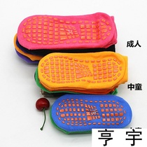 ~ Winter thin cotton men and women floor socks indoor non-slip parent-child early education socks sports yoga children jumping summer