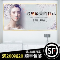 Beauty Salon Decoration Background Wall Mural Health Preservation Gallery Hung Painting Skin Management Eyebrow Lip Microshaper Poster Promotional Painting