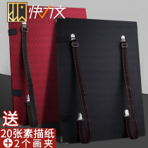 Drawing board art student special sketch tool set full set of sketching board picture bag 4K4 open sketching beginner 8K watercolor painting board children folding clip storage portable shoulder back panel