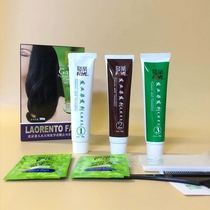 Old mans hair dye 180G 3 doses of natural black anti-allergy susceptible to use with zero allergy 21 new stock