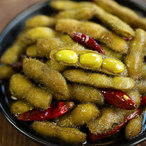 (2 bags)Chu Liuxiang Vegetarian late-night snack Casual zero Ready-to-eat snacks Wine vegetables Basil Edamame snacks Spicy