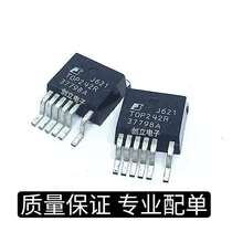 A large number of spots to take up a TOP242R TO263 POWER professional match order