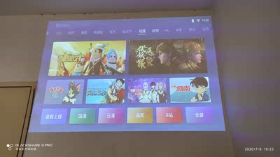 极米Z6是不是正品？