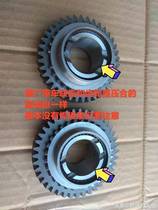 Baojun 730560 transmission 1 8 displacement five-speed super-tooth main teeth 40 pair teeth 29 five-speed synchronizer tooth ring