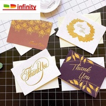 (8 cards) Thankyou Business Thankyou Business Thankyou