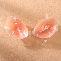 Swimming waterproof back with shoulder strap milk silicone invisible bra sticker wedding dress gathering deep V invisible underwear newbra