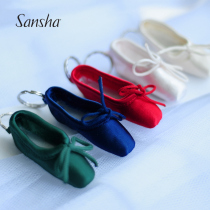 French authentic sansa mini toe shoes ballet shoes jazz dance shoes mini ornament keychain