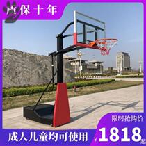 Play can lift dunk basket throw basket adult basketball hall basketball stand Basketball Stands Campus can lift large size Standard Type