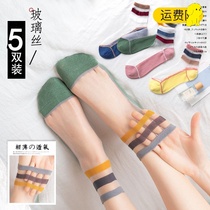 Korean version of socks womens summer thin mid-tube womens crystal socks female ins tide net red summer glass stockings transparent