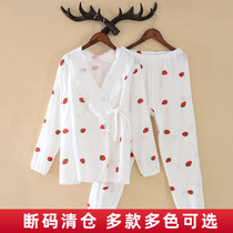 Moon clothing summer cotton gauze postpartum maternal breastfeeding August 9 Summer thin breathable sweat-absorbing pregnant pajamas