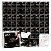 Clean and soft handkerchief paper face cologne 4-layer 6-piece ultra-mini wetable water towel paper portable napkin small bag paper