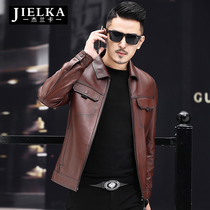 Clearance special price Haining leather leather mens head layer cowhide trend Korean version of handsome motorcycle leather jacket youth jacket