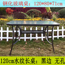 Outdoor table leisure wrought iron cafe bar courtyard outdoor milk tea shop square round tempered glass folding table