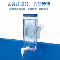 Italian FERPLAST flying treasure crash needle kettle small darling hamster dragon cat guinea pig parrot rabbit hedgehog drinker