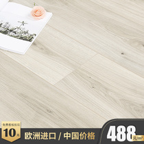 New Pimi flooring imported Baodiya laminate flooring household wear-resistant floor heating wood flooring EU E1