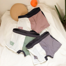 Mens underwear boxer pants cotton personality trend boxer middle waist breathable comfortable sports shorts youth pants