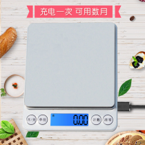 Precision kitchen baking electronic scale small food 500g0 01g23kg weighing waterproof rechargeable high precision