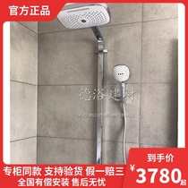 hansgrohe Thermostatic Rain shower Set 27127407272874072763300727286400