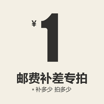 1 yuan you fei lian jie