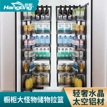 Boat big monster storage big monster pull basket High cabinet pull basket Kitchen high cabinet High depth pull basket Linkage pull basket
