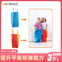 Oumeng VIVAIO kindergarten early education educational toys childrens interactive game jumping bag balance strength training