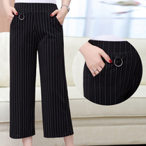 Middle-aged mother nine wide leg pants high-waisted drape summer thin middle-aged and elderly in the spring and autumn outer wear pants female loose mother-in-law