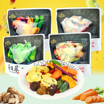 Haoqi fruit and vegetable crispy slices ready-to-eat shiitake mushroom dried mushroom dried mushroom office snack okra dry fruit