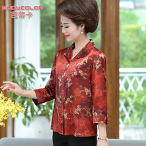 2022 new Mom Spring and Autumn real silk blouses middle-aged and elderly female silk blouse grandma clothes old lady clothes