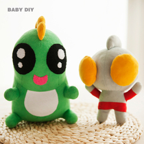 Hand stitched self-made gift Altman little monster doll doll puppet doll handmade fabric DIY material bag