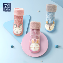 Ingebebei baby shoes soft bottom non-slip toddler Spring Spring Summer treasure board shoes indoor socks childrens shoes and socks