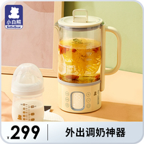 mini office multifunctional small tea kettle mini portable kettle flower teapot