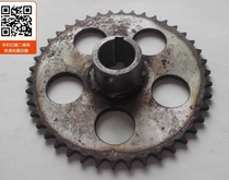 428 Model 42 Tooth Plate