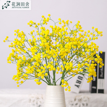 Rich and full Star emulation Flower 2021 new living room fake flower pendulum piece high-end light and luxurious pendulum flowers decorated with bouquet high branches