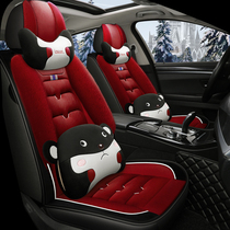 Car cushion winter short plush new thickened warm cartoon net red goddess car seat cover all-inclusive seat cover