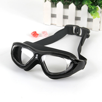 Swimming glasses myopia flat light waterproof anti-fog saliva droplets high definition men and women large frame care plating with degrees