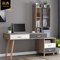 Solid wood desk bookshelf combination Nordic computer desktop table Home student bookcase One-piece bedroom simple writing desk