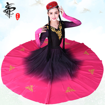 New Xinjiang dance costume female Uighur performance dress large skirt long dress Minority dance costume adult