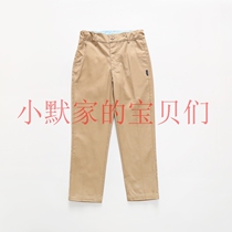 Eatons classic pants for boys and girls casual pants card for their suit for spring and autumn 09K111