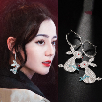 You are my glory Joe Jingjing Reba the same rabbit earrings full of diamond exaggerated luxury atmospheric circle earrings