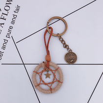 Dream catcher constellation couple creative retro keychain male car female cute DIY handmade material bag