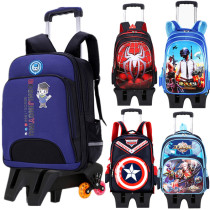 Trolley schoolbag primary school children 1-3-6 grade boys six-three wheels 5 waterproof large-capacity climbing stairs heightened
