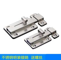 Kitchen toilet small latch accessory cabinet 3 inch fitting room latch door lock long latch bathroom glass door landing
