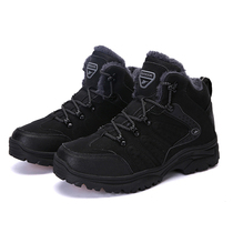 simboo hiking shoes Mens non-slip wear-resistant travel desert outdoor shoes Womens shoes mountain climbing velvet hiking shoes