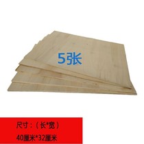 Sugar hyacinth Non Stick Board Non Stick To Board Special Board Non Stick Icing Sugar Hyacinth Not Stained Plate Aluminum Board Materials Work