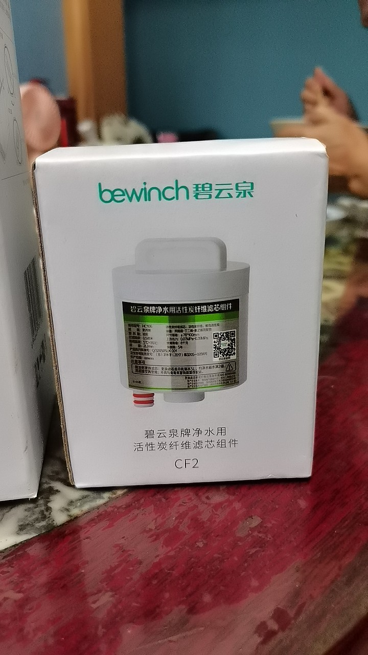 安德贝厨房净水器透彻分析吐槽?