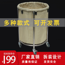 Stainless steel round cloth grass car Service car Garbage collection car Toy collection car Hotel guest room trolley